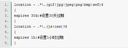 網站加載時間 網站訪問速度 網站優(yōu)化 用戶體驗